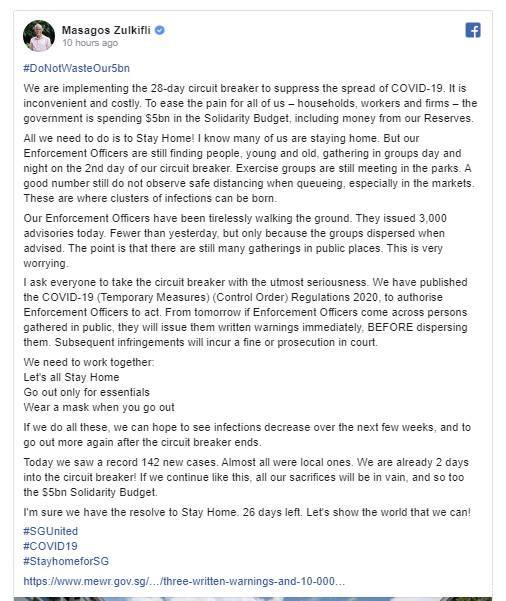 暴增287例！新加坡封城后多地仍人头攒动，部长怒怼：$50亿不能白浪费