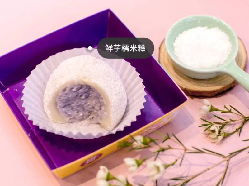 今日份必點外賣!新加坡首家麻辣拌拌Bàn攜南大門強勢回歸