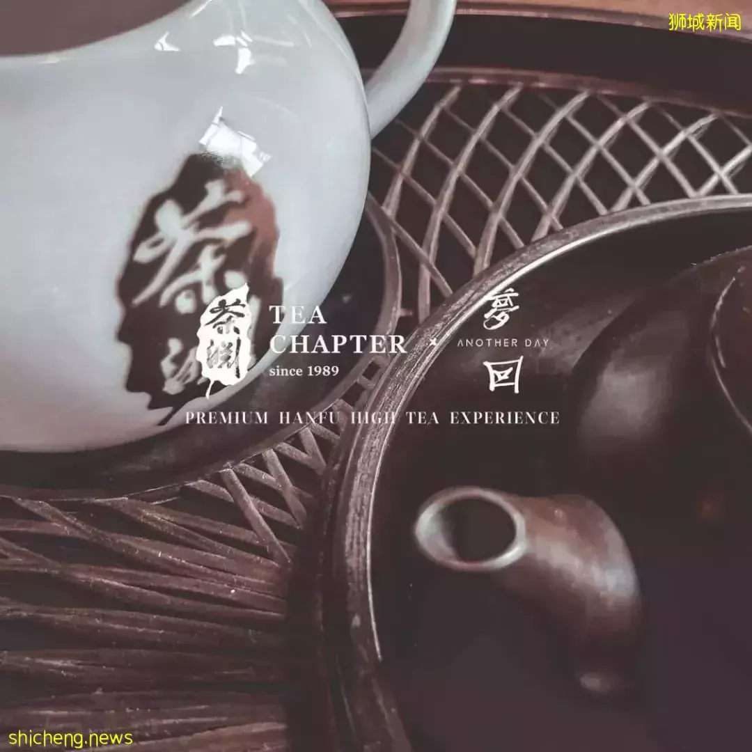 梦回大汉!古风公主们,来一场精致汉服下午茶聚会吧