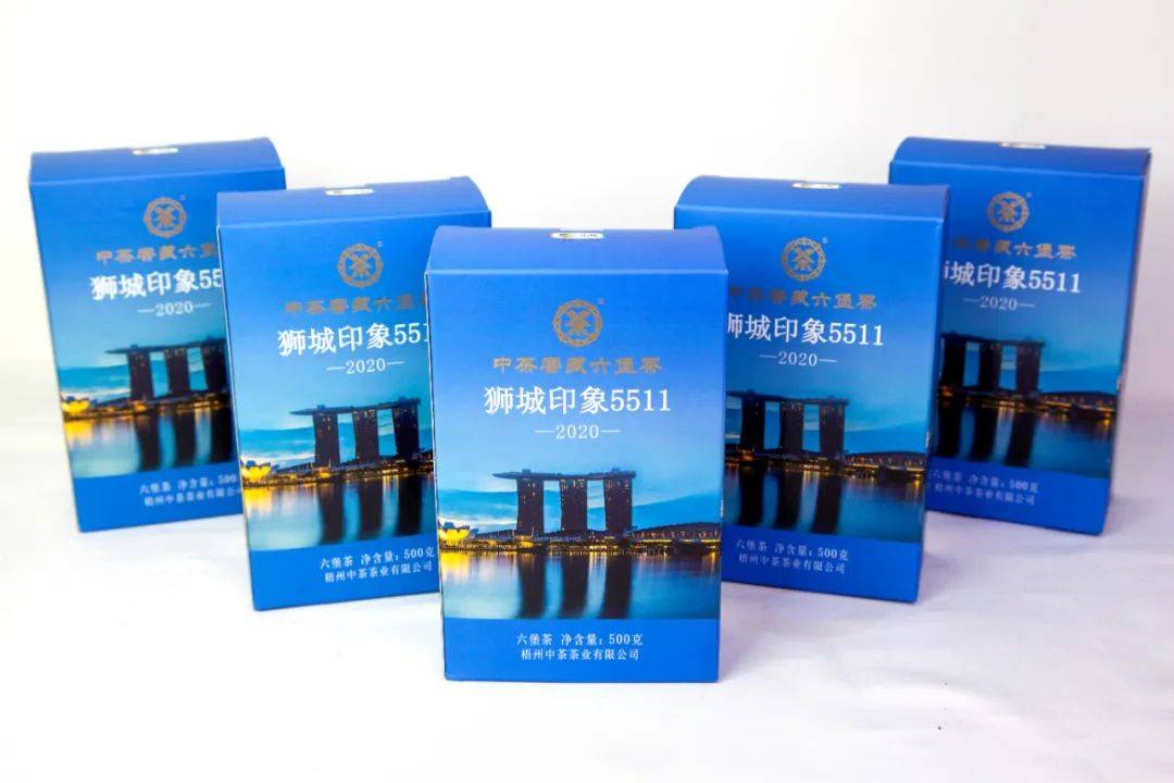 新手不會拒絕的一款六堡茶 六堡茶獅城印象,傳承一味經典