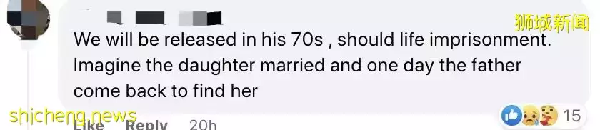 坐牢33年，最高鞭刑24下！禽獸生父性侵4個女兒十余年！新加坡這些行爲也會被鞭