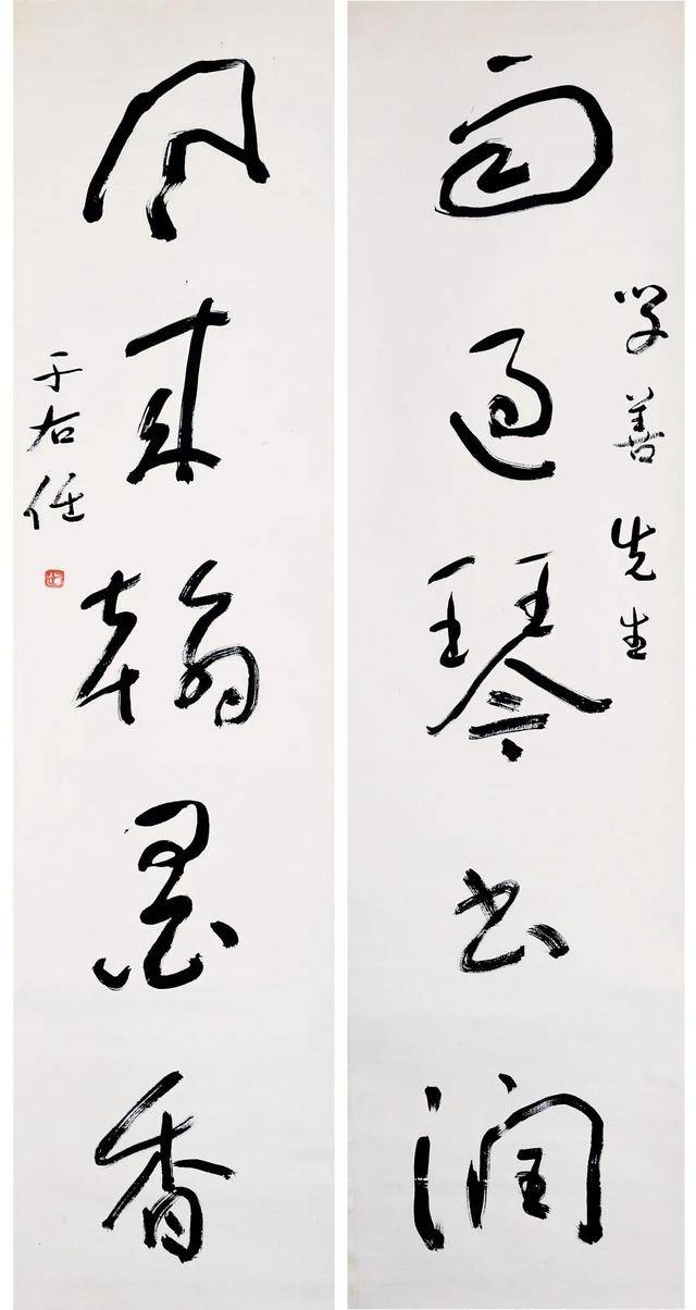 宫廷御用、名家旧藏，新加坡国际2021年度首拍领衔曝光