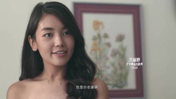 《才華》女新秀洪麗婷 搶先同期新人 首演女主角