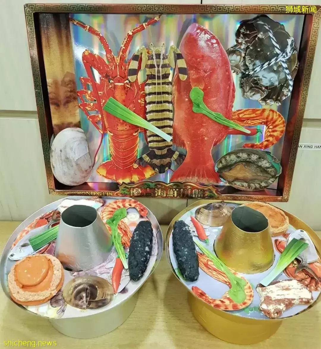 来新加坡11年,清明节我又想起儿时在爷爷坟前吃的火锅