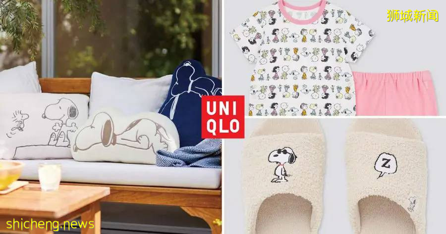 【周末幹啥】思家客新店、添好運$3起、鼎泰豐5折、環島遊、兒童線上音樂會、美術館雙年展、BTS快閃店