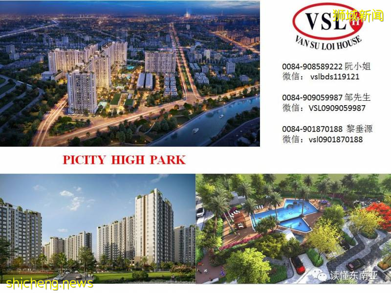 【新加坡新聞】新加坡大力打擊網絡犯罪