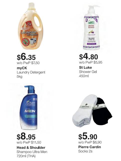 新加坡平價鄰裏百貨之王慶祝生日!日常百貨便宜到笑,it's cheaper than cheaper