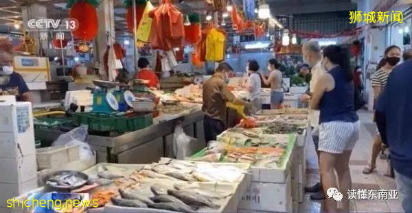 【新加坡新聞】暴發聚集性感染 新加坡關閉最大水産批發市場