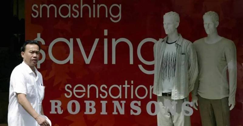 小坡岛漫谈 又一家老牌门店倒闭,新加坡百货商店将何去何从