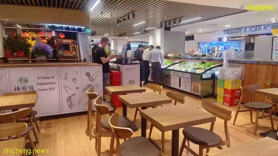 学校假期不完全美食指南