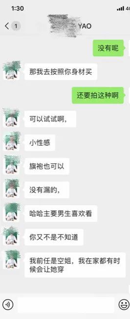 “新加坡眼特约摄影师”要给你拍这种照片时,千万别来!