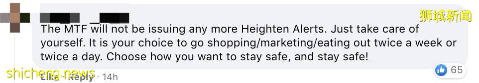 不再注重無關聯病例！新加坡前晚發布新政，信息量超大