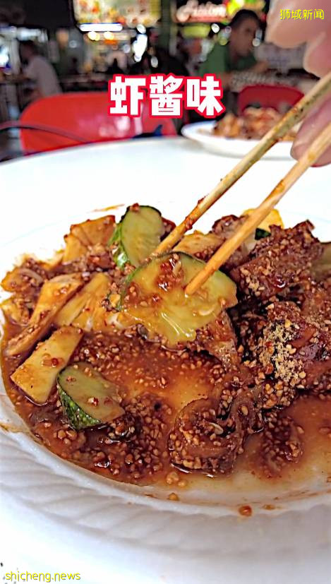 新加坡“超黑暗料理”,酸甜鹹辣大雜燴!有人來了10年還吃不慣