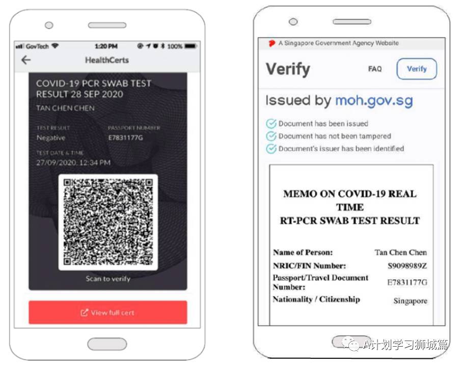 2月27日，新加坡疫情：新增12起，全是輸入病例；新加坡3月10起起簽發數碼版檢測證明