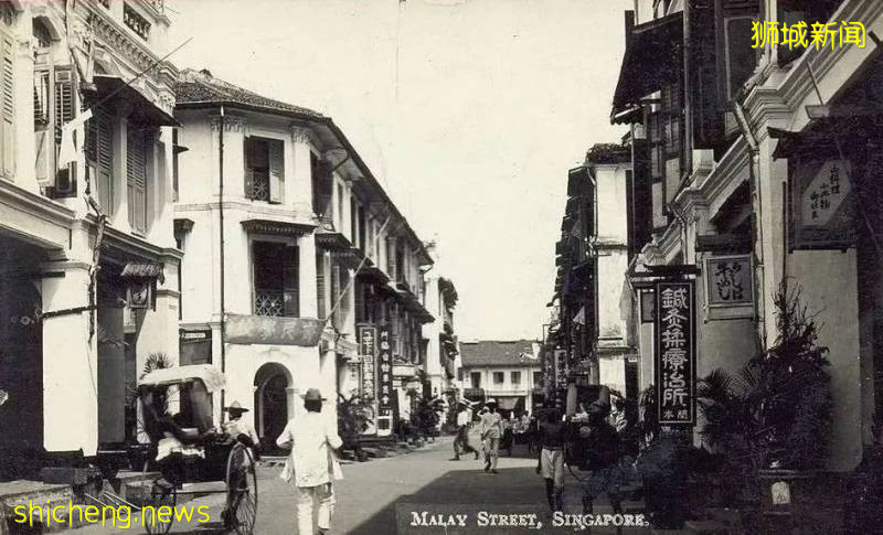 這裏是，新加坡紅燈區!