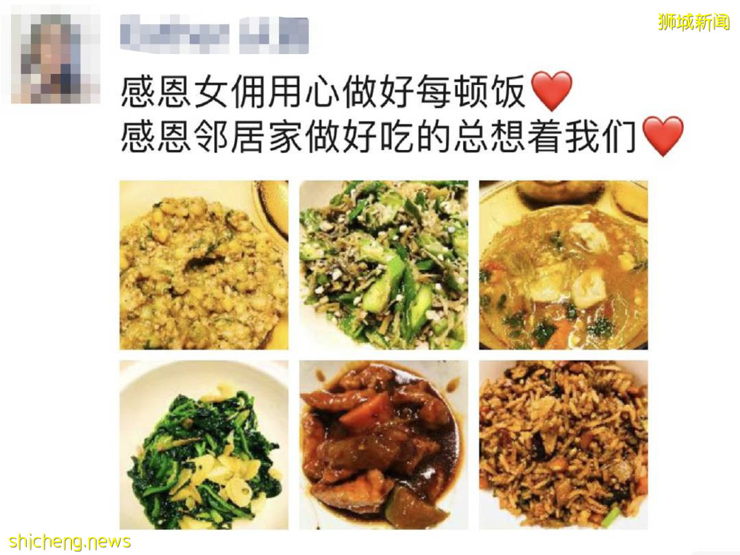 都在吐槽新加坡女傭撒謊、偷東西、亂交男友!我忍不住想說