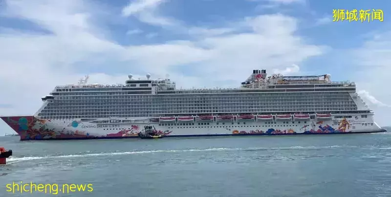 逾千旧员工加入名胜世界邮轮 “云顶梦号” 首航