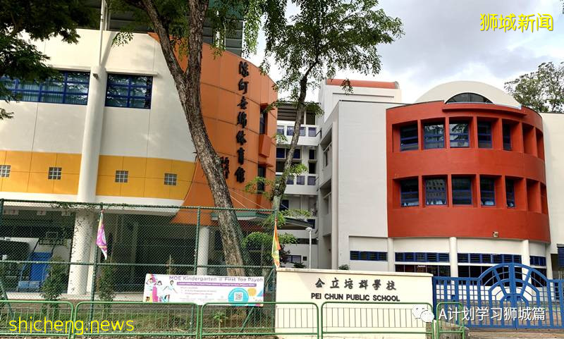 8月8日，新加坡疫情：新增78起，其中本土73起，輸入5起，公立培群學校又兩名學生確診