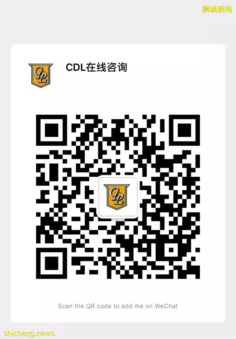 精品历久弥新，价值投资高地新加坡