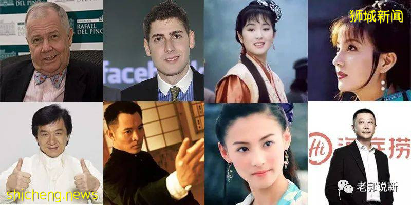 新加坡移民攻略2021