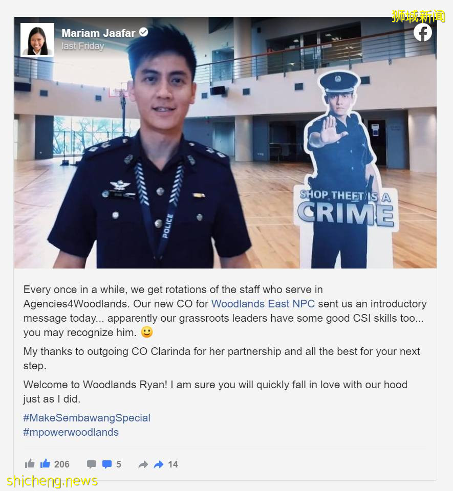 新加坡天天站超市門口的最帥警察，升官當局長了