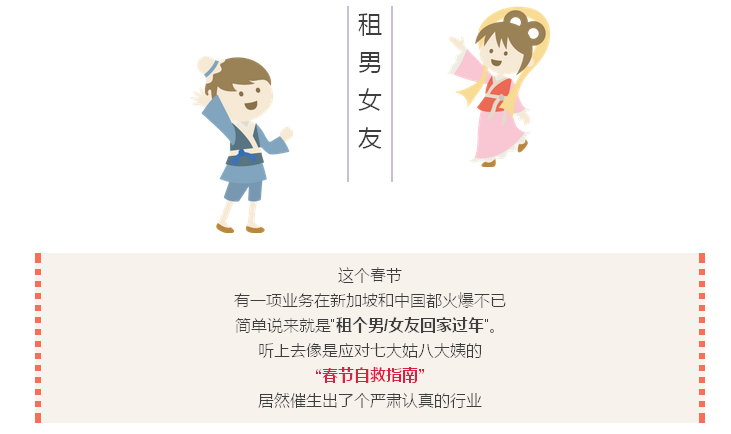 QQ图片20170203203123