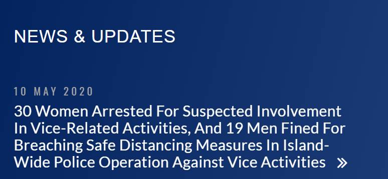 新加坡這個公寓區出現色情按摩院!婦女投訴,老公被強行拉扯