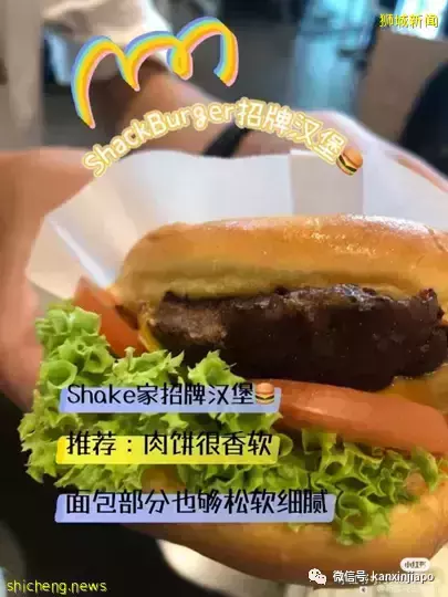 【下周活动】$30无限量自助牛排，限量星巴克樱花杯，热带也能打雪仗