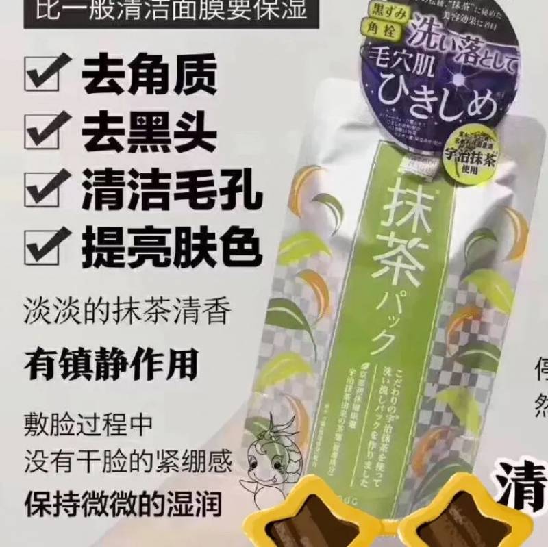 天啦噜，全場1.5折起~！SK II、蘭蔻、後、CPB......千款爆品，超級會員日終于來啦