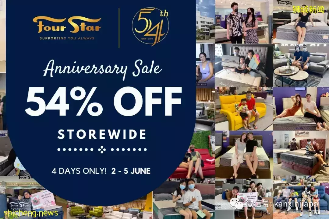 【下周活動】免費領取牛角包，Four Star 54%優惠，史努比主題雪屋，健康節