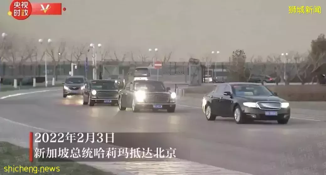 實拍新加坡總統飛抵北京!冬奧會開幕、定制餐一天200種