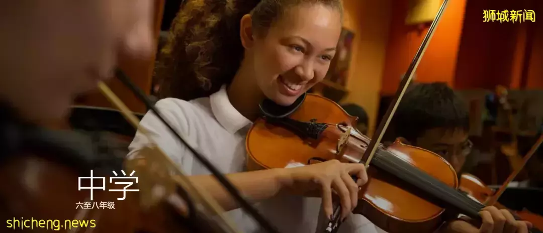 新加坡頂尖國際學校——美國國際學校,內附(申請條件、學費、學制)