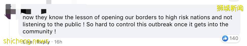 红山感染群再爆病例！新加坡部长紧急发声，下周或不能开放堂食