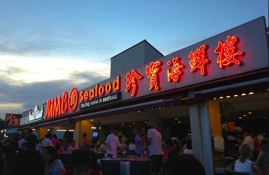 若想寻觅最地道的南洋风味,那你一定要探访狮城这10家大排档