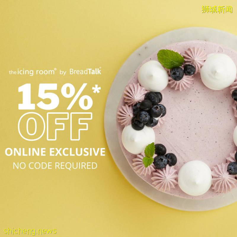 【本周活動】免費星空花園門票，機場免稅店4折，阿迪7折還送券