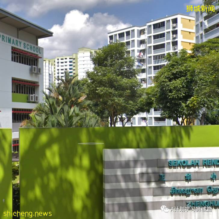 新加坡小一报名2B阶段7月26日开始,各小学可用学额汇总