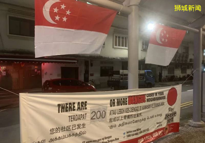 家人群爆了！“新加坡登革熱疫情史上最嚴重” 登上微博熱搜