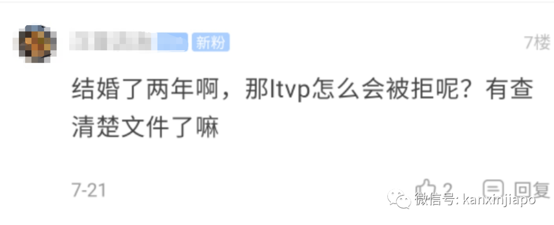 新增XXX例,累计XXXX|因签证被迫和新生宝宝分离,眼看家庭破裂我却回不到新加坡