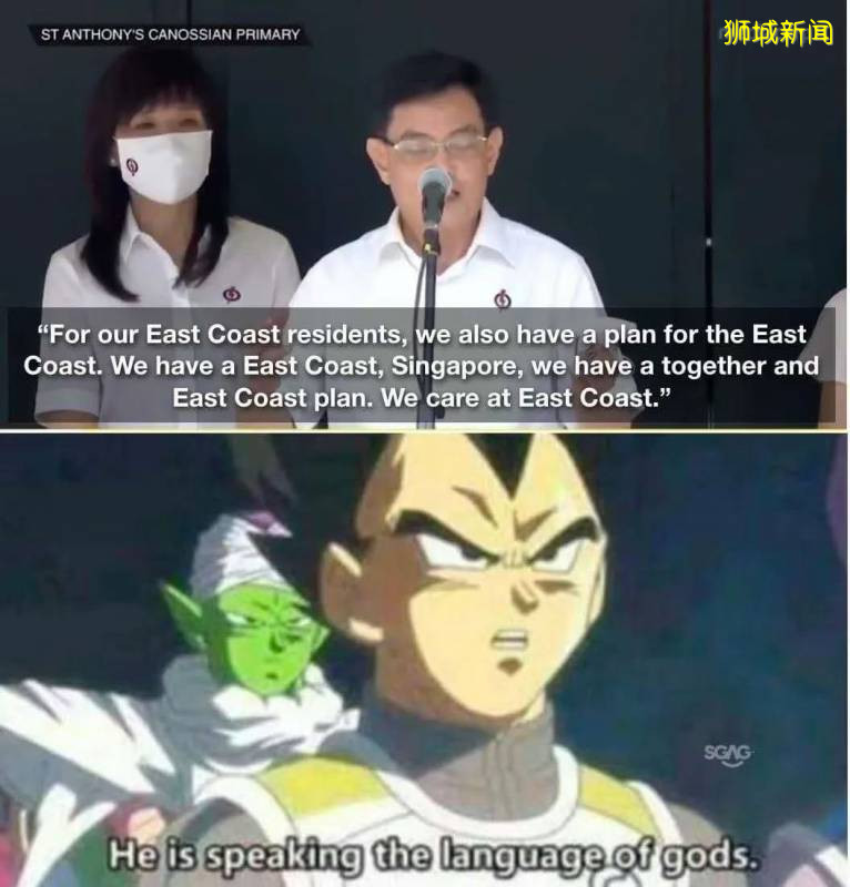 被新加坡网友群嘲的王瑞杰，有了真正的East Coast Plan