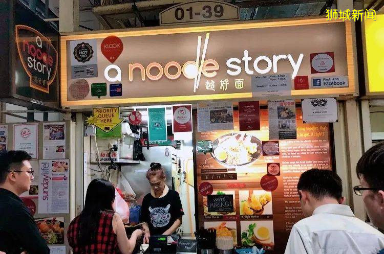 “面面俱到”的新加坡,这些美味的面,你吃过哪些