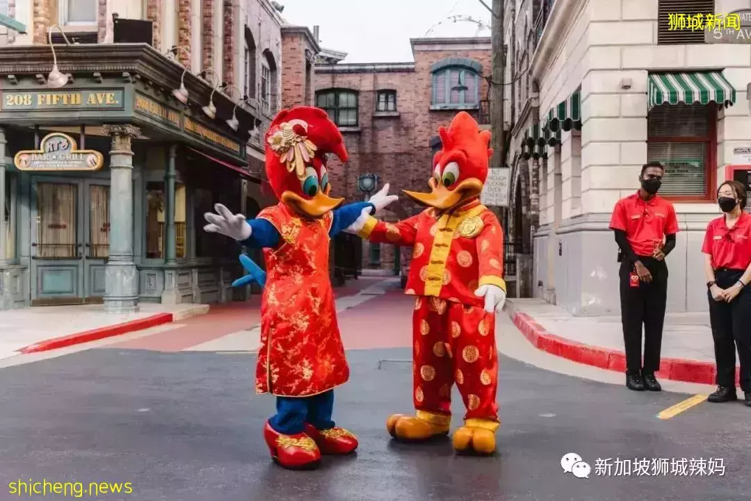 搶票，僅2天！新加坡環球影城新春活動不用排隊！酒水無限暢飲，功夫熊貓等武術表演太刺激了