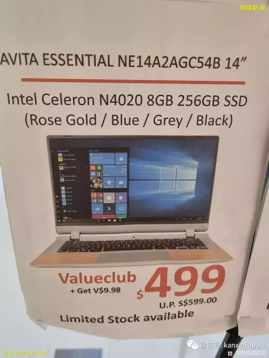 【下周活動】LV免費展覽，匡威 x 川久保齡聯名