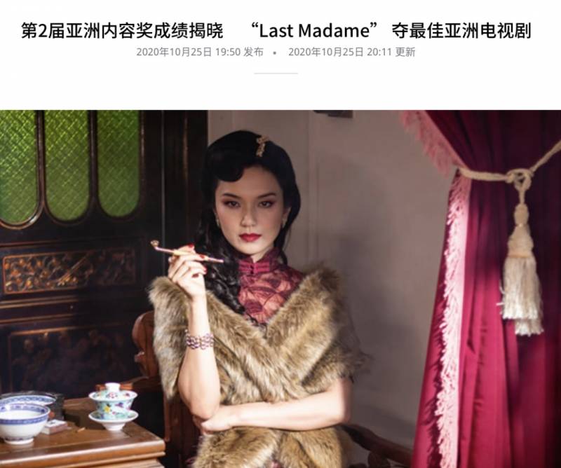 新加坡這部大尺度18禁電視劇在韓國獲獎了！部長轉發點贊