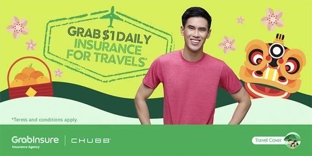 东南亚平均人手5张信用卡的新加坡，主要支出花在哪