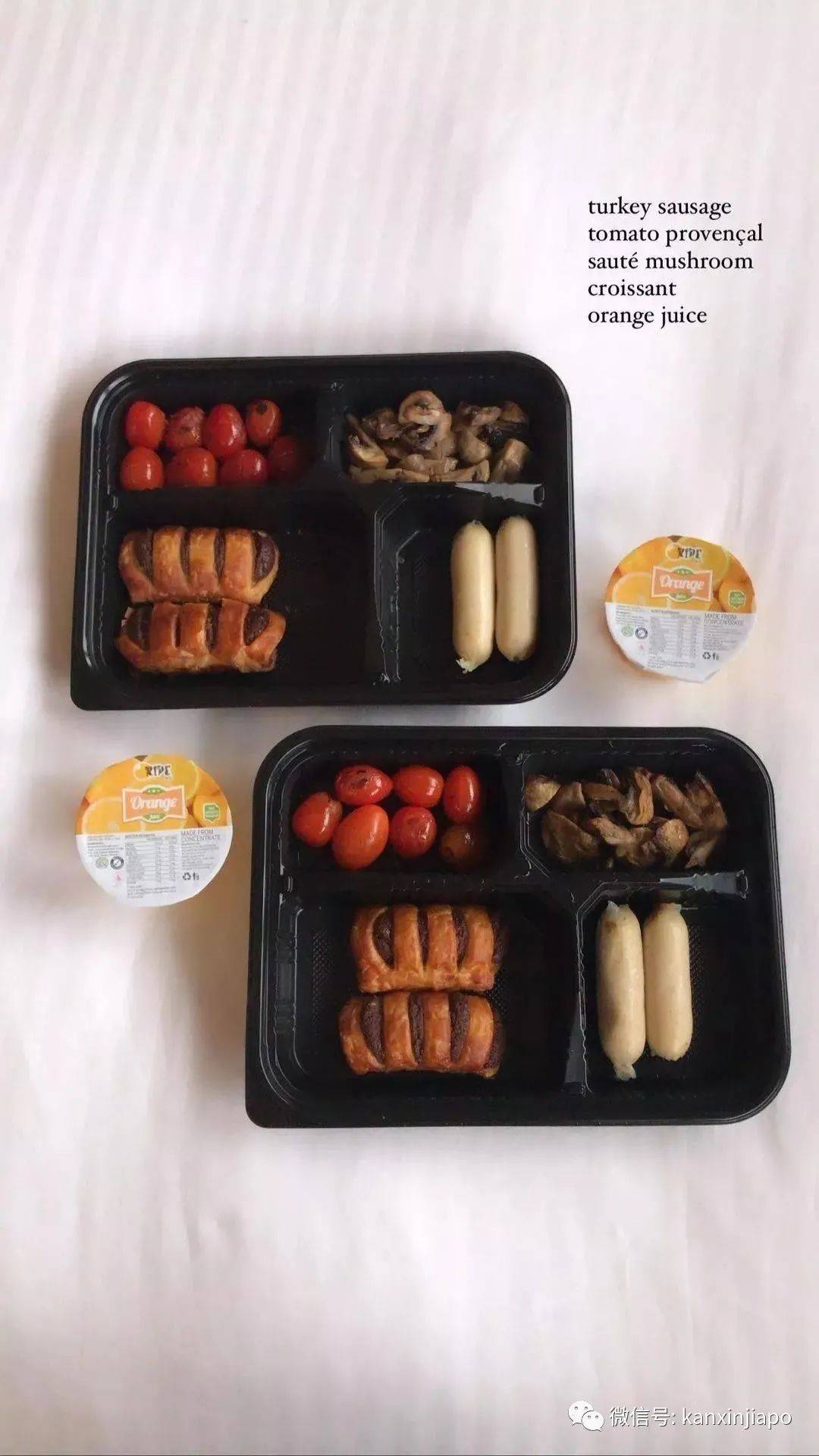 在新加坡4星级酒店隔离吃什么,看了让人流口水