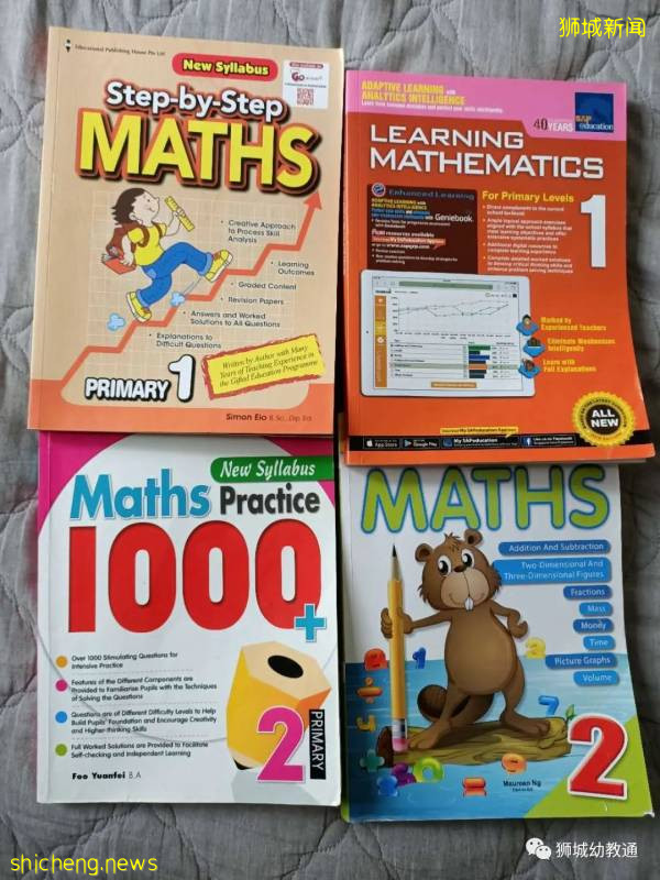 勵志!英語零基礎的7歲娃,2個月考入新加坡政府小學!