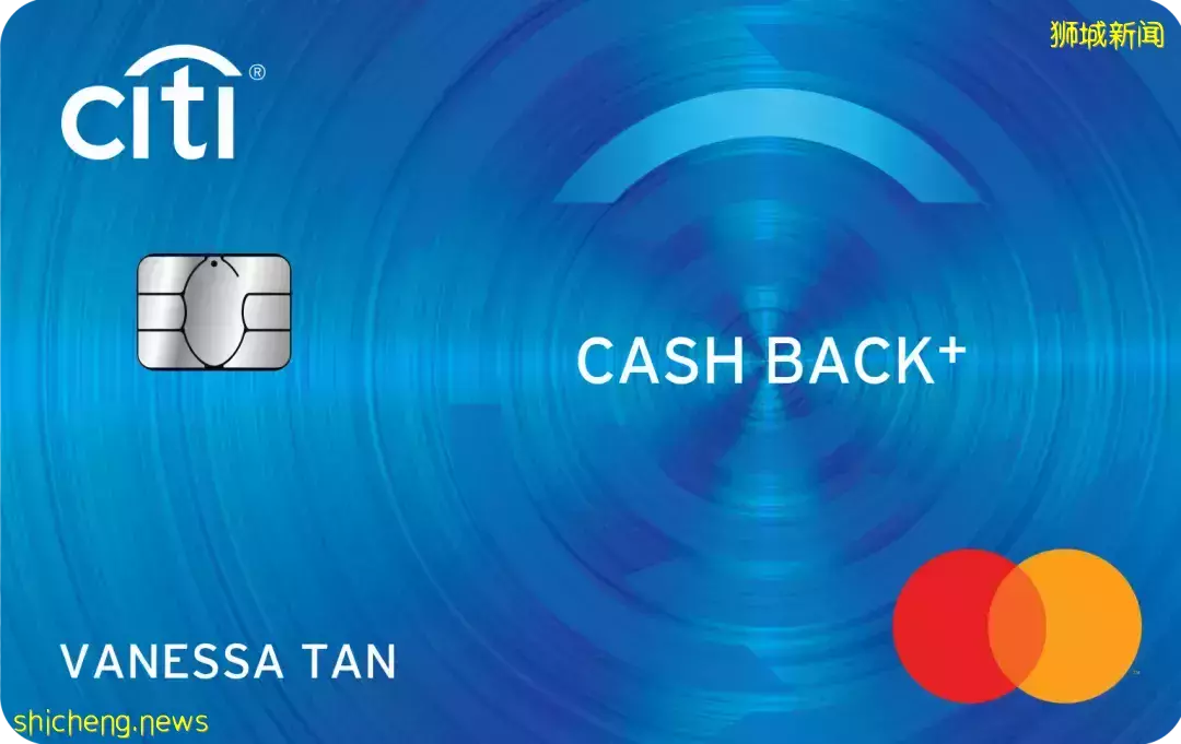 剩6天!人人可得!送649新幣的戴森吹風機、蘋果手表、或350新幣