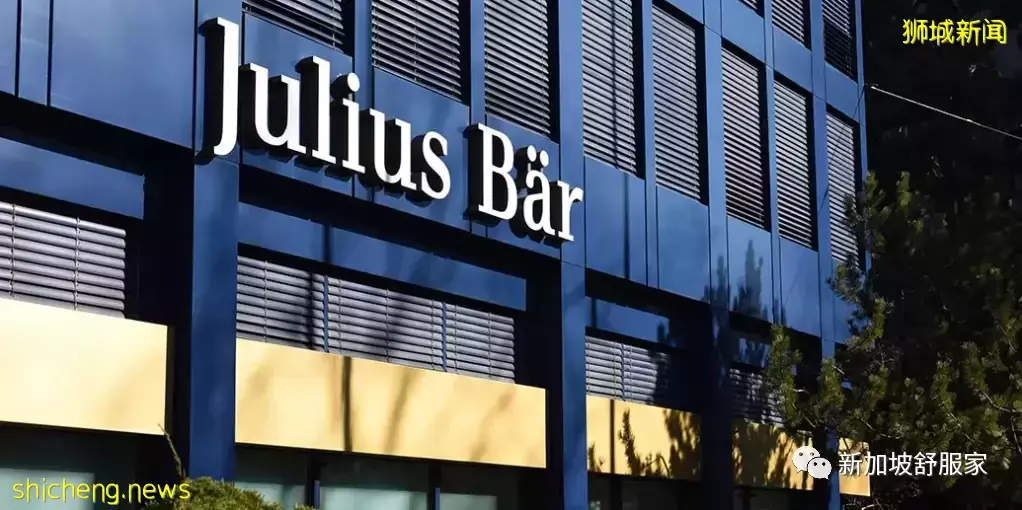 瑞士宝盛：全球最昂贵高端生活城市榜 新加坡排名前五