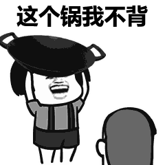 新加坡高级公寓(特殊户型)鉴赏 没吃过猪肉来看看猪跑