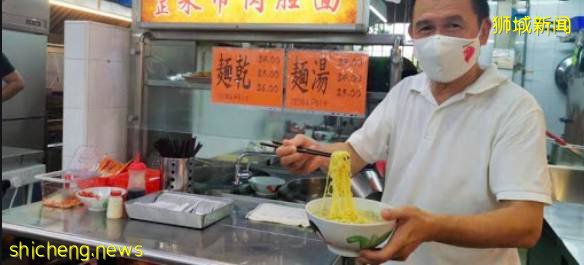 食在獅城 街頭米其林系列之新加坡10家經典肉脞面(Bak Chor Mee)合集